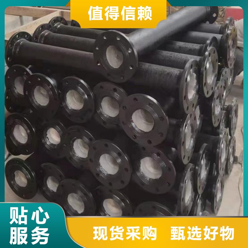 消防球墨铸铁管-您的优选现货直发