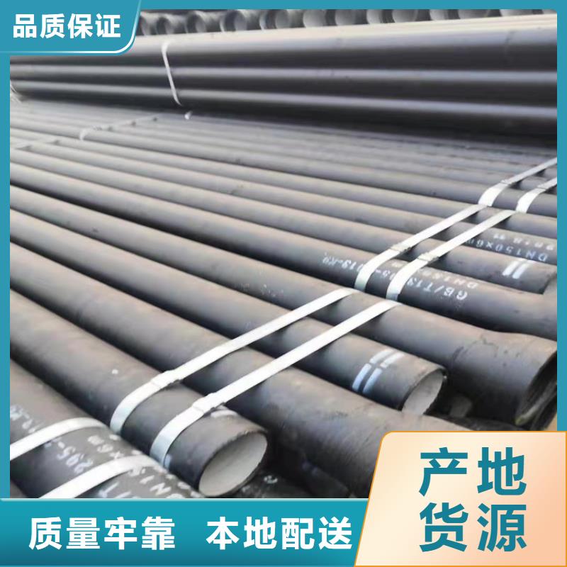 批发排水铸铁管价格服务周到