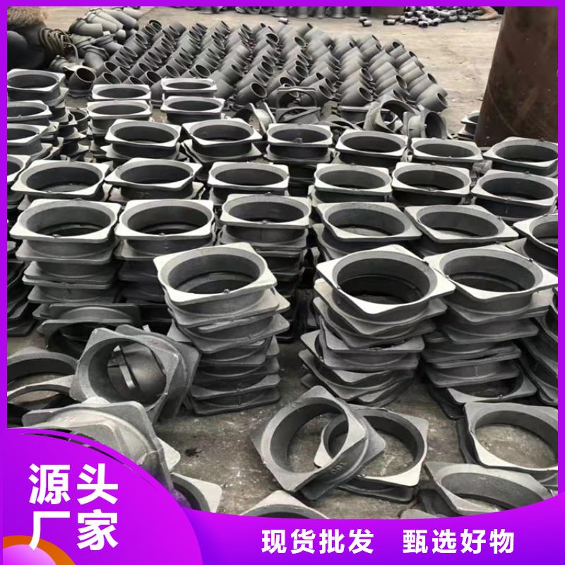 下水道用鑄鐵管源頭直供廠家