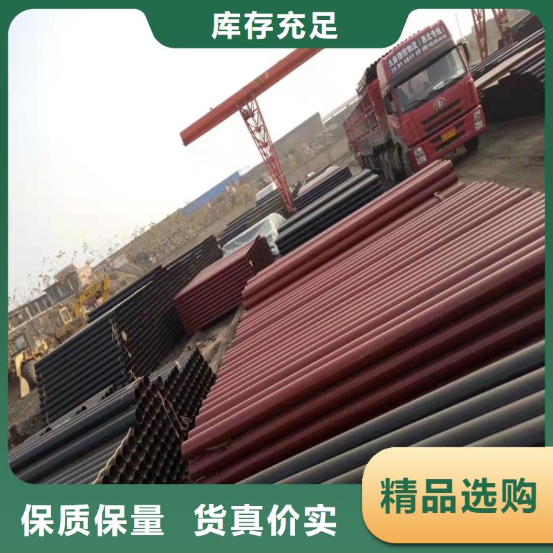 DN600消防球墨铸铁管诚信商家精工打造