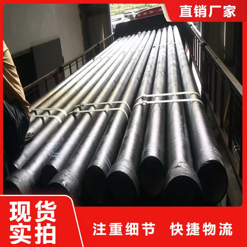 球墨铸铁管优质工艺当地品牌