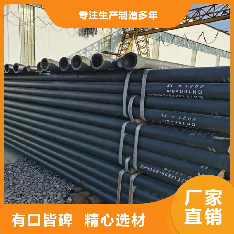  球墨鑄鐵管海量庫存您身邊的廠家