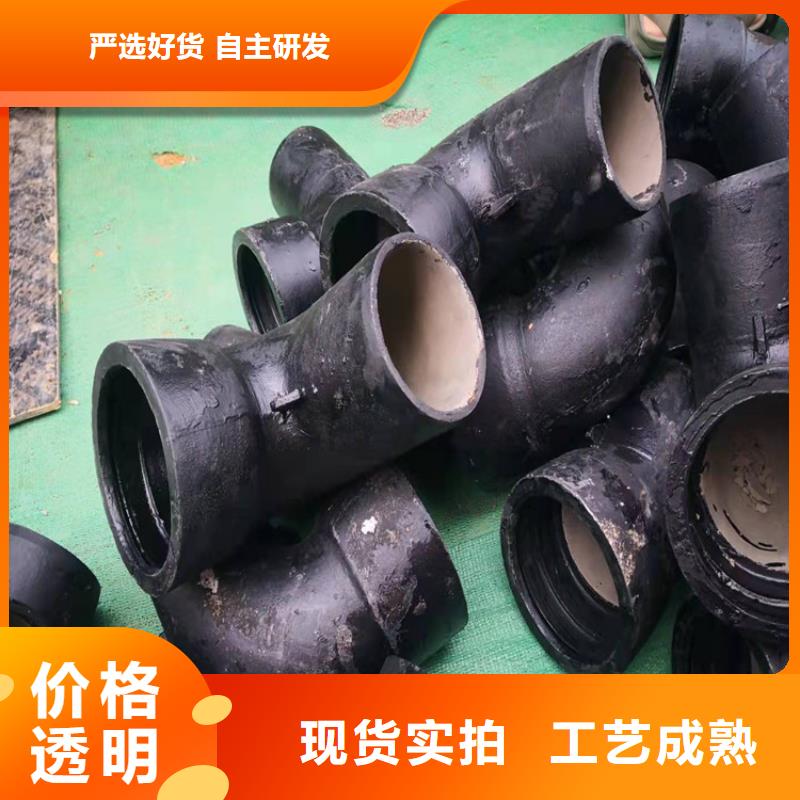 梧州DN100球墨鑄鐵管-DN100球墨鑄鐵管免費寄樣