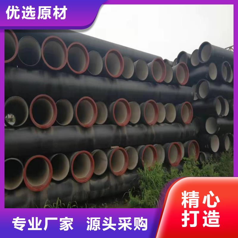 球墨鑄鐵平承牡丹江全國可發(fā)貨