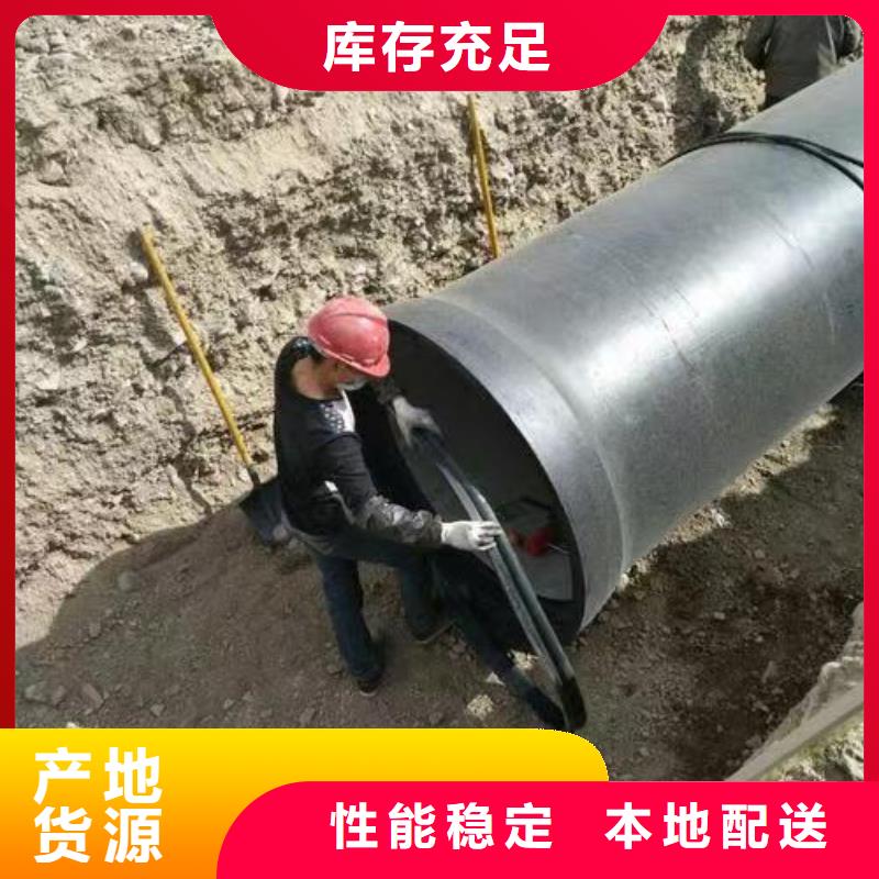 K型K7球墨鑄鐵管當(dāng)?shù)貜S家
