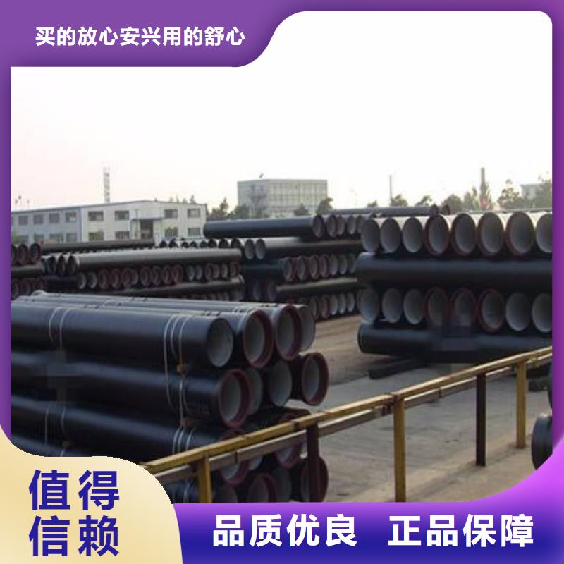DN350球墨管給水球墨管同城品牌
