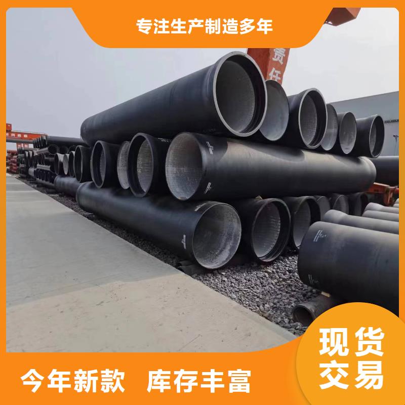 給水球墨管T型當(dāng)?shù)刎浽?>   
					<div   id=