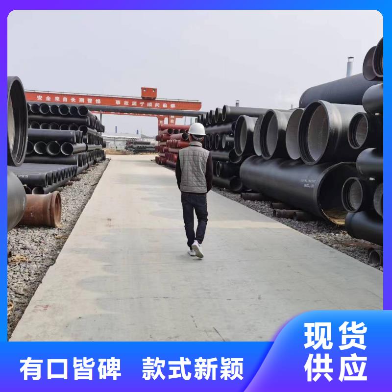 K8球墨鑄鐵管承插式同城貨源