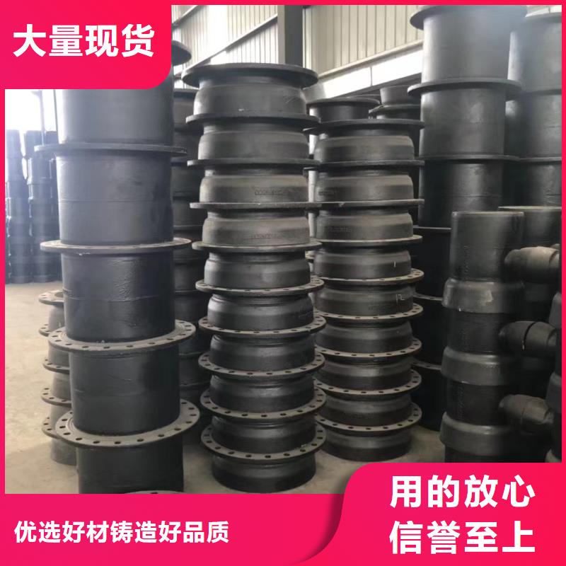 排水球墨鑄鐵管DN150鑄鐵管歡迎新老客戶垂詢