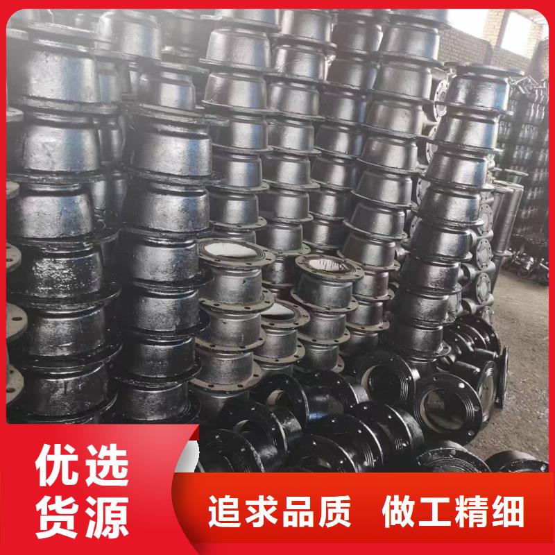 球墨管廠家/DN500球墨管當(dāng)?shù)刎浽?></div>
				<h3>球墨管廠家/DN500球墨管當(dāng)?shù)刎浽?/h3>  
								
            </a>
        </li>
				
      </ul>
	 
		</div>
		</div>
    </div>

 
  
    <div   id=