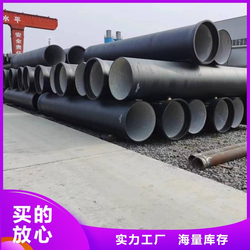 DN100球墨管排水用同城經(jīng)銷商
