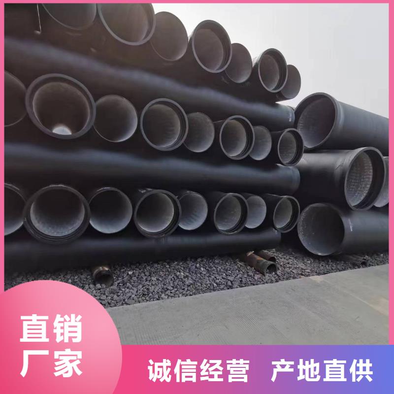 柔性球墨管DN1000球墨鑄鐵管同城經銷商