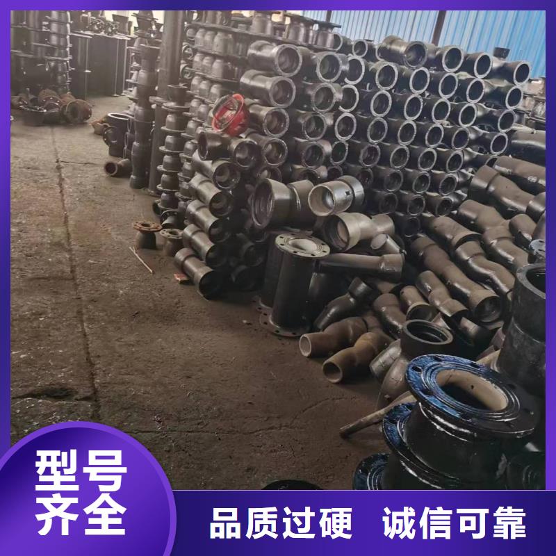 承插/DN300球墨鑄鐵管多種款式可隨心選擇
