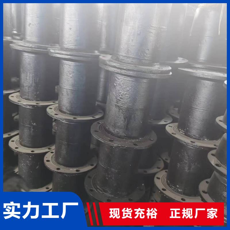 離心球墨鑄鐵管/DN700球墨管同城公司
