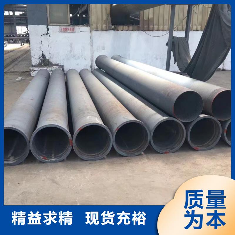 【球墨鑄鐵型材球墨鑄鐵棒使用方法】詳細參數