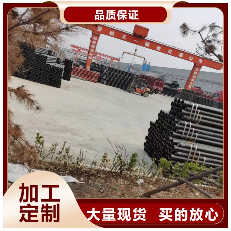 DN600鑄鐵管柔性鑄鐵管同城廠家