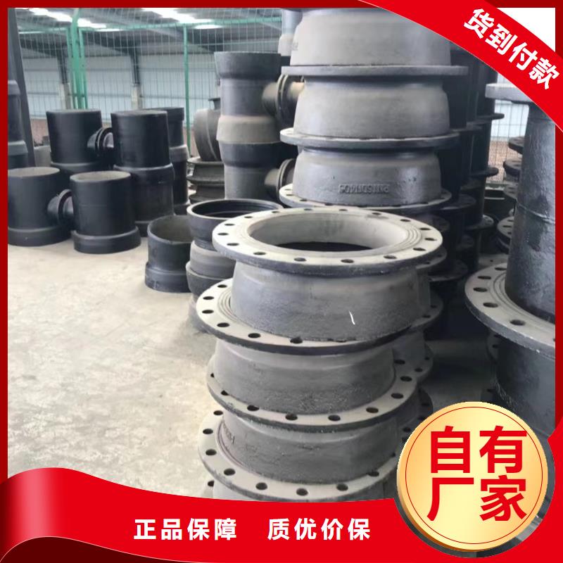 無壓力球墨鑄鐵管大口徑卡簧一周內(nèi)發(fā)貨