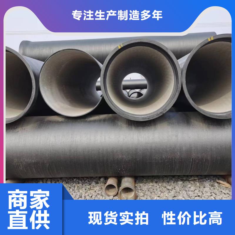 球墨鑄鐵型材球墨鑄鐵井蓋認(rèn)準(zhǔn)大品牌廠家優(yōu)選好材鑄造好品質(zhì)