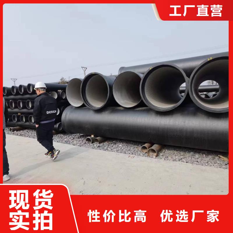 柔性鑄鐵管DN500球墨鑄鐵管本地品牌