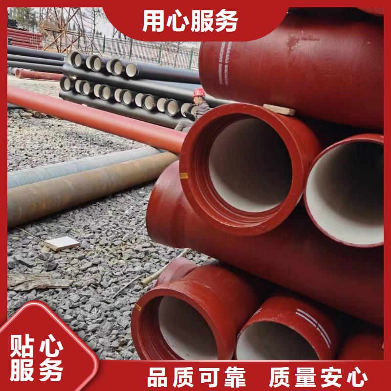 離心球墨管耐酸本地生產(chǎn)廠家