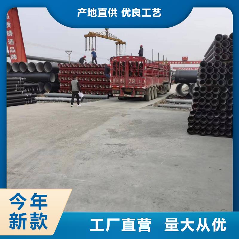 機械式接口DN400球墨管同城貨源