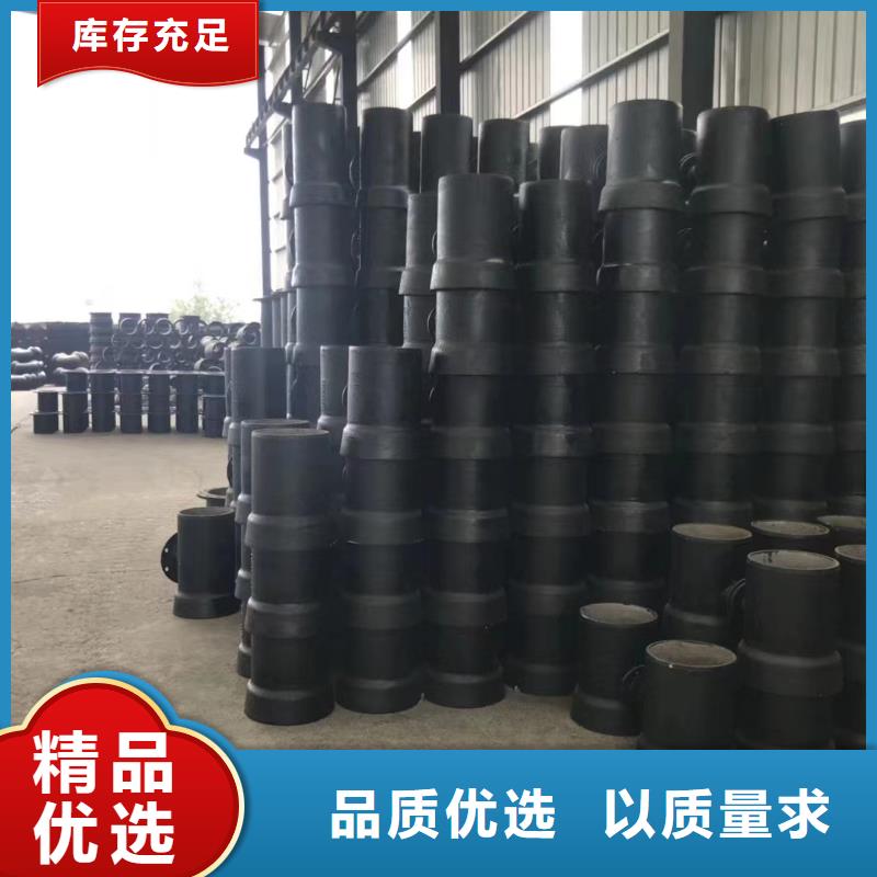 文昌市連續(xù)式柔性球墨管商家