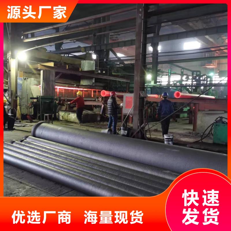 耐腐蝕DN800鑄鐵管全品類現(xiàn)貨