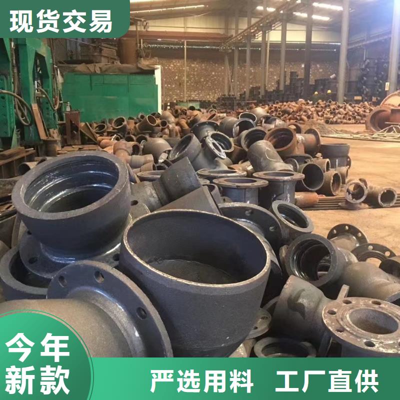 給水球墨鑄鐵管柔性承插式性價比高