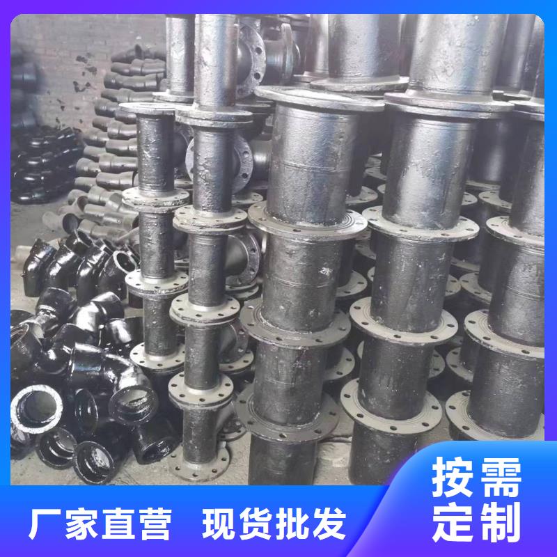 自錨接口球墨管廠家廠家經(jīng)驗(yàn)豐富