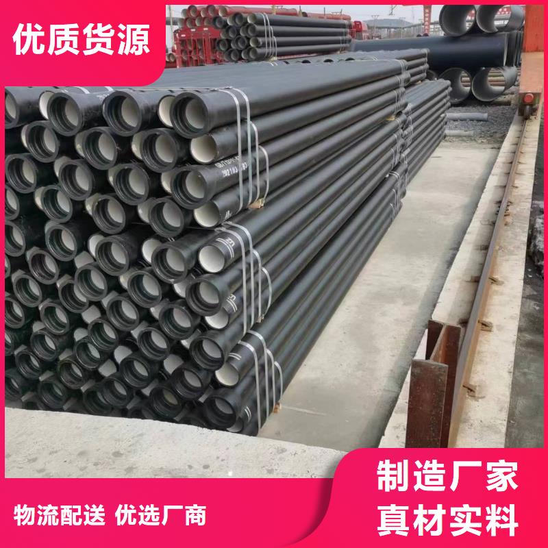 DN200鑄鐵管T型插入式當(dāng)日價格