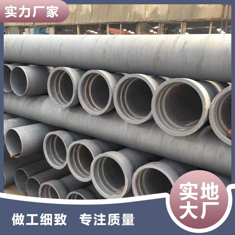 DN100球墨鑄鐵管無壓力球墨鑄鐵管同城生產(chǎn)商