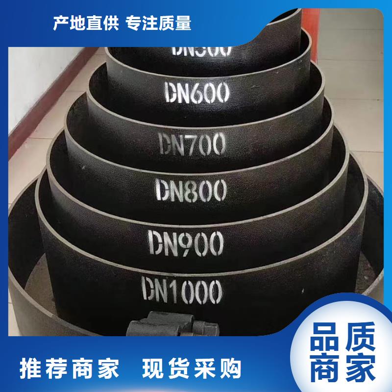 DN900球墨管國標球墨鑄鐵管當?shù)毓?></span>
					<h3>DN900球墨管國標球墨鑄鐵管當?shù)毓?/h3>
				</a></div>
            
            <div   id=