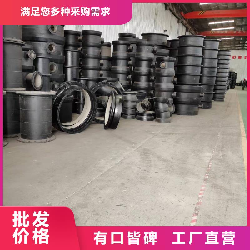 球墨管廠家防腐生產(chǎn)經(jīng)驗豐富