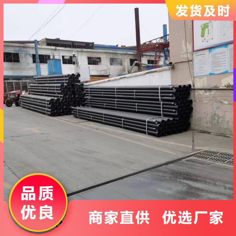 DN350鑄鐵管球墨鑄鐵管本地公司