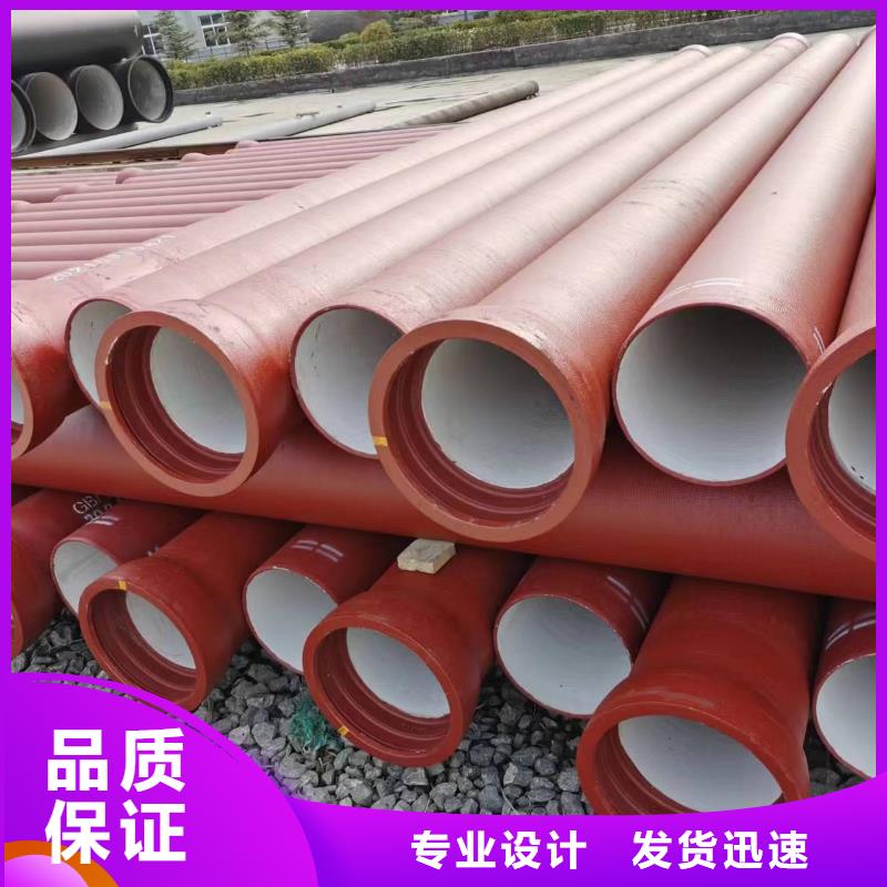 T型接口球墨管廠家實(shí)力才是硬道理
