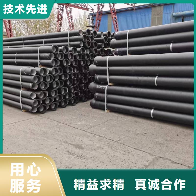 DN400球墨管K7球墨鑄鐵管信譽(yù)有保證