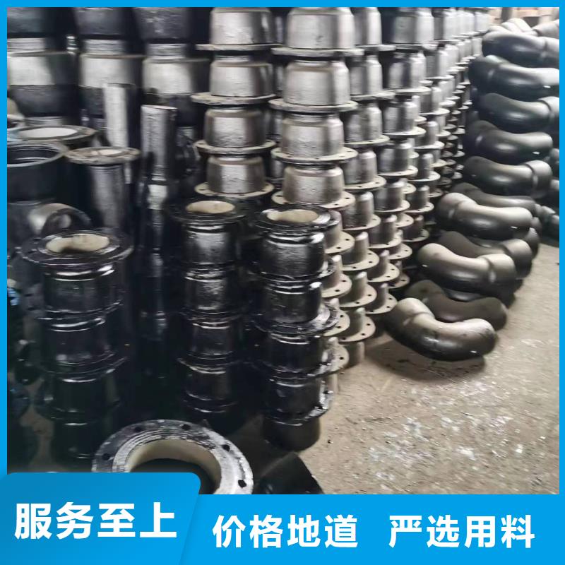 給水球墨管C40球墨鑄鐵管重信譽(yù)廠家