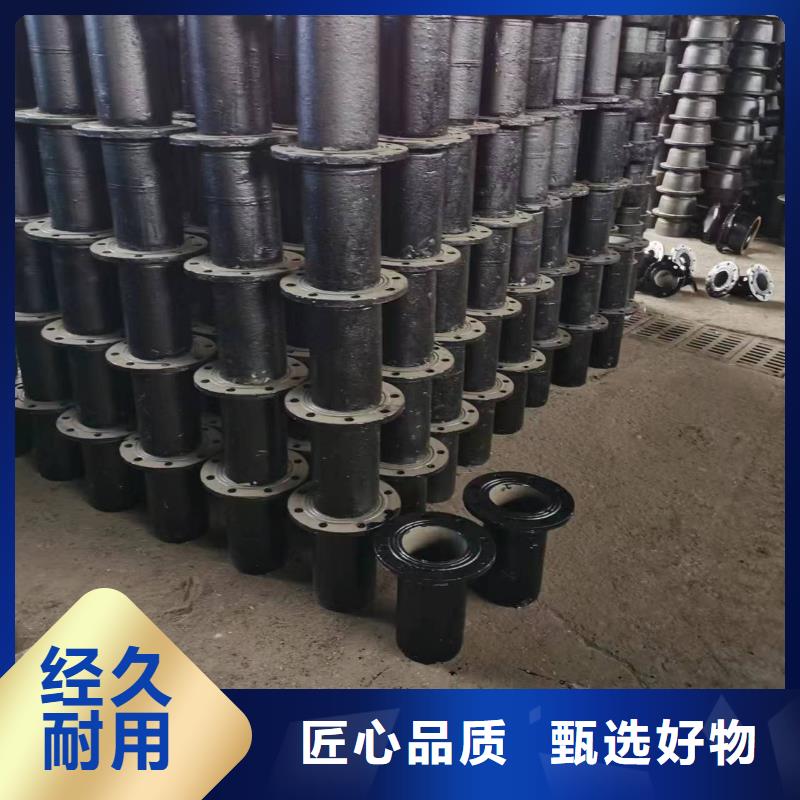 DN200鑄鐵管給水球墨鑄鐵管本地品牌
