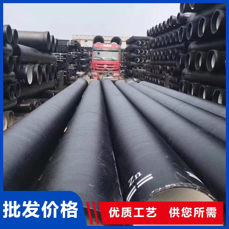 K9球墨鑄鐵管DN300球墨管廠家直銷