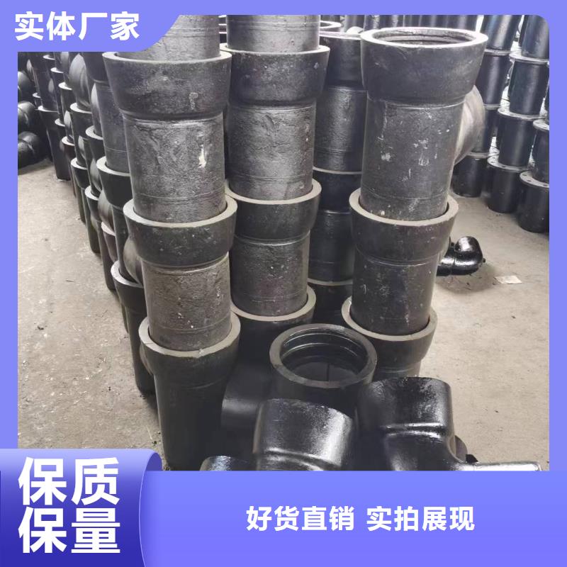 耐霉菌DN200球墨管本地廠家