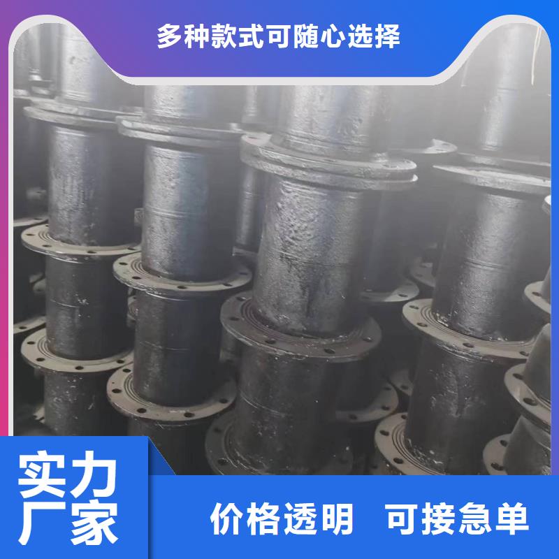 /DN150鑄鐵管鑄鐵管廠(chǎng)家使用壽命長(zhǎng)久