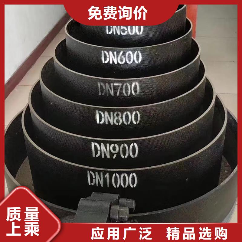 無壓力球墨鑄鐵管頂管放心得選擇