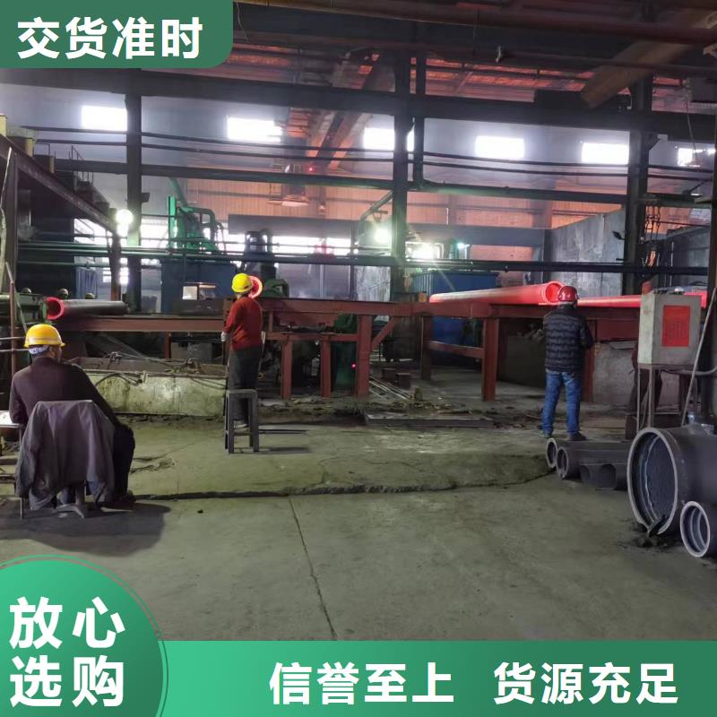 DN80鑄鐵管球墨鑄鐵管設計合理