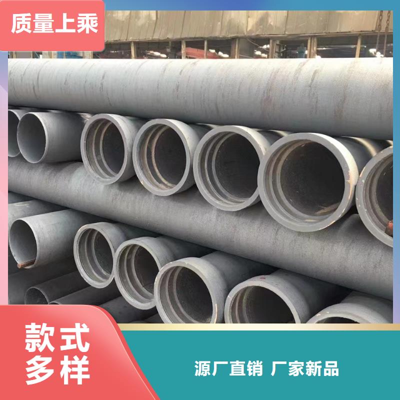 排水球墨鑄鐵管T型本地制造商