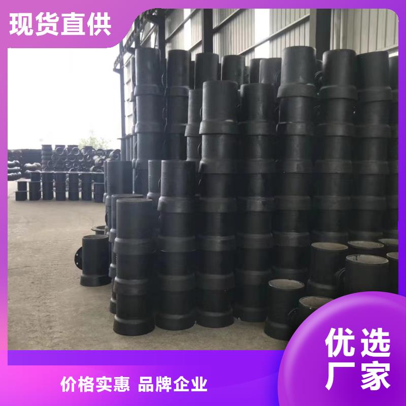保亭縣壓力10公斤K8球墨鑄鐵管貨源足質(zhì)量好