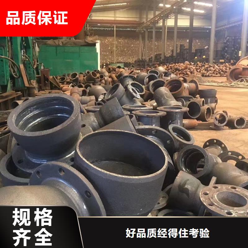 柔性承插式DN900鑄鐵管一站式采購商家