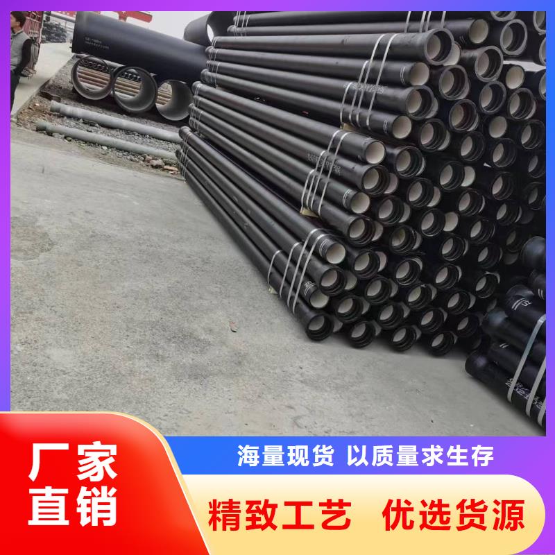/DN450鑄鐵管給水用本地供應(yīng)商