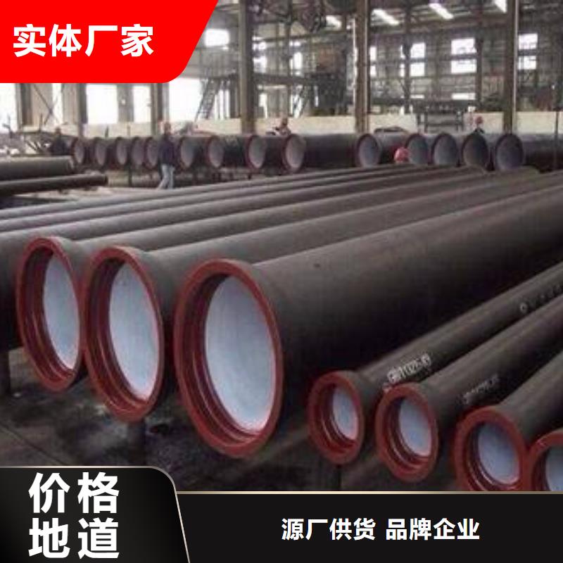 防滑脫橡膠圈DN450球墨管同城供應商