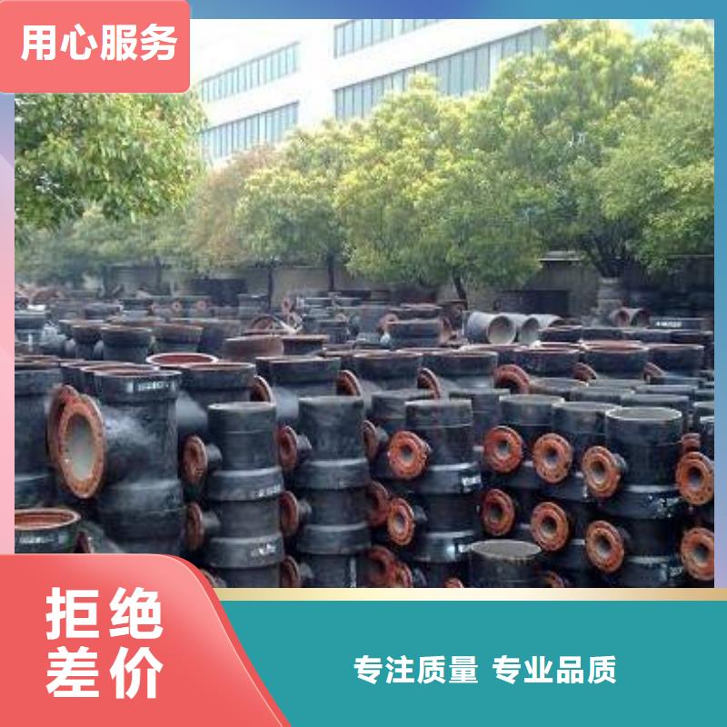 K9球墨鑄鐵管DN450鑄鐵管庫存量大