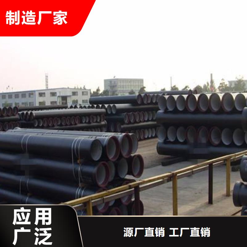 排水球墨鑄鐵管壓力16公斤實體廠家